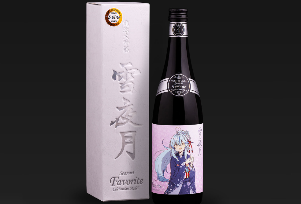 売り切れ】ホロライブ雪夜月の入手方法2025年7月最新 | kaka Blog